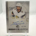 Lukas Cormier 2024-25 SP Authentic Future Watch Auto /999 Vegas Golden Knights