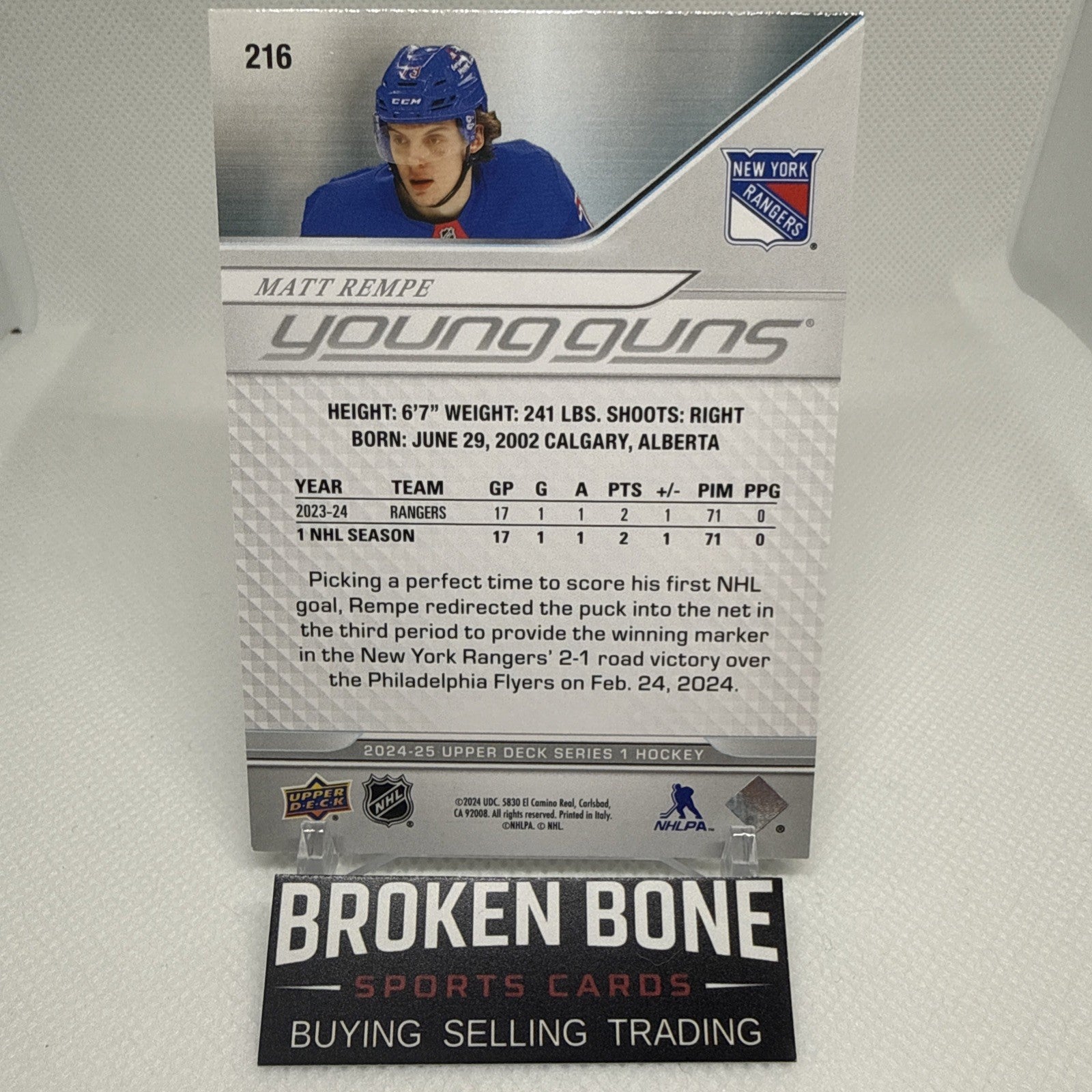 Matt Rempe 2024-25 Upper Deck Young Guns Rookie New York Rangers RC
