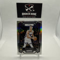 Kevin Huerter 2023-24 Panini Prizm Silver Prizm #240 Kings