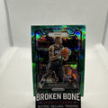 Markelle Fultz 2023-24 Panini Prizm Green Cracked Ice SSP #252 Magic