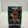 Gary Trent Jr 2023-24 Panini Prizm Green Cracked Ice SSP #243 Raptors