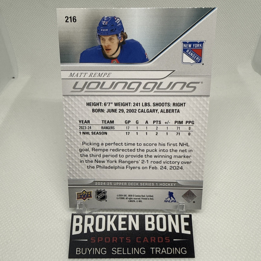 Matt Rempe 2024-25 Upper Deck Young Guns Rookie New York Rangers RC