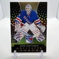 Igor Shesterkin 2023-24 UD Artifacts Aurum Unscratched New York Rangers