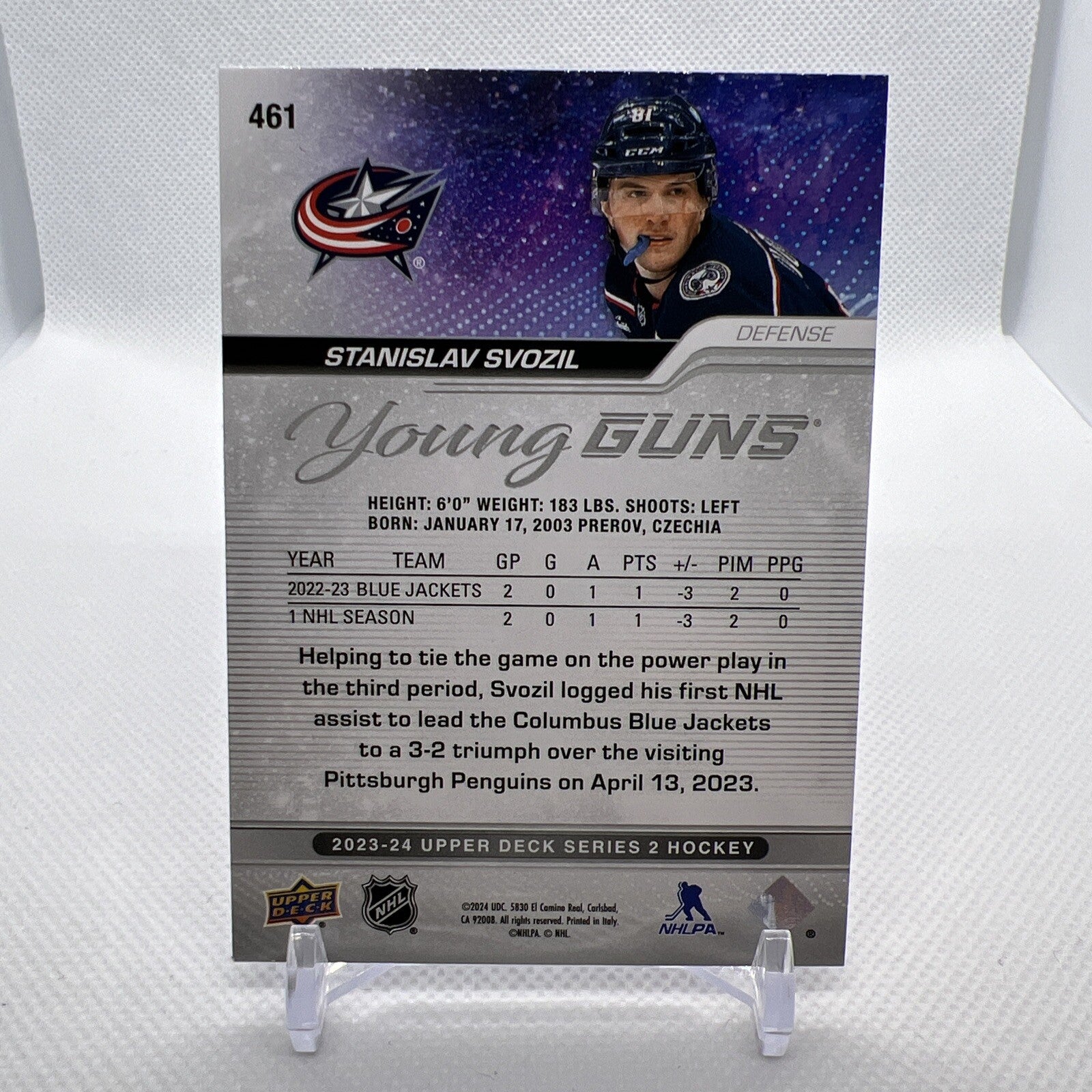 Stanislav Svozil 2023-24 Upper Deck Young Guns Rookie Columbus Blue Jackets 2 RC