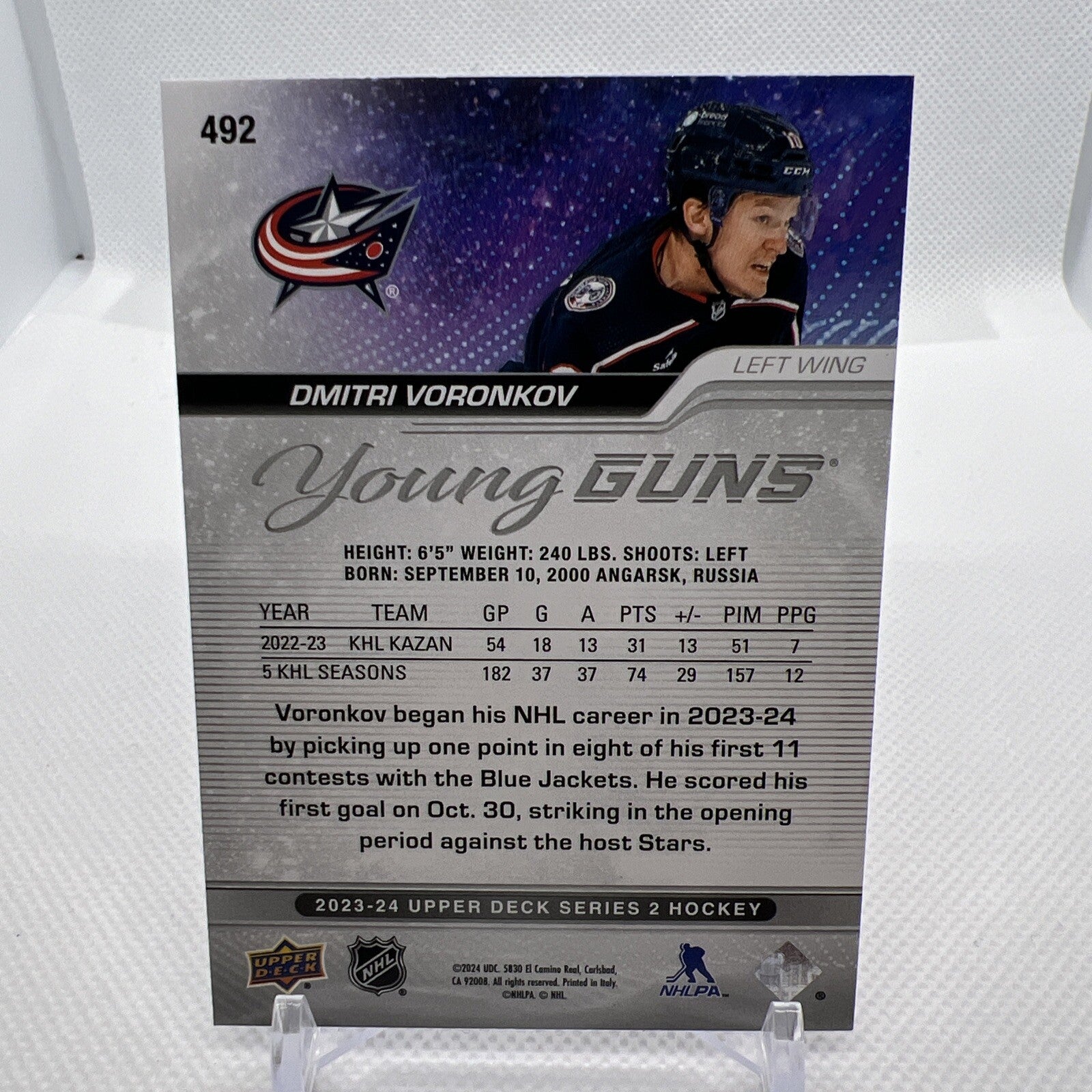 Dmitri Voronkov 2023-24 Upper Deck Young Guns Rookie Columbus Blue Jackets RC
