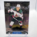 Logan Cooley 2023-24 Upper Deck Black Diamond Quad Rookie Gems Arizona Coyotes