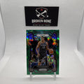 Keegan Murray 2023-24 Panini Prizm Green Cracked Ice SSP #7 Kings