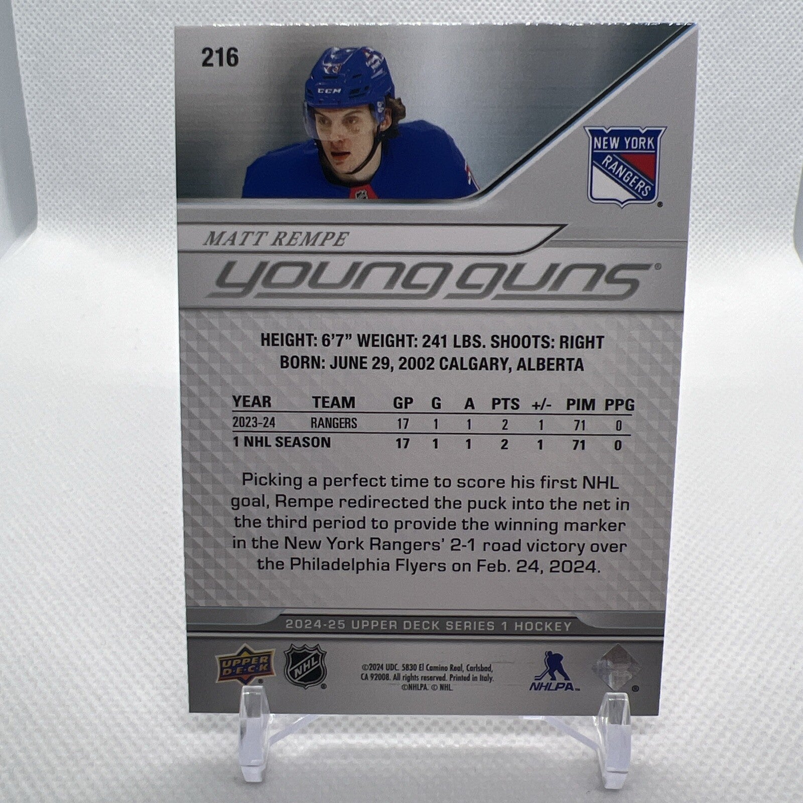 Matt Rempe 2024-25 Upper Deck Young Guns Rookie New York Rangers RC