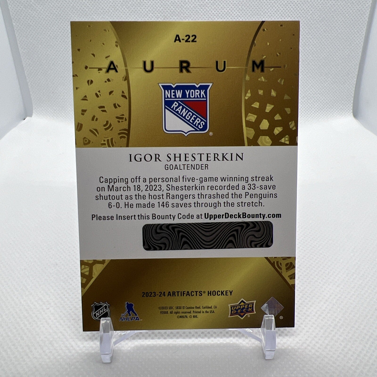 Igor Shesterkin 2023-24 UD Artifacts Aurum Unscratched New York Rangers