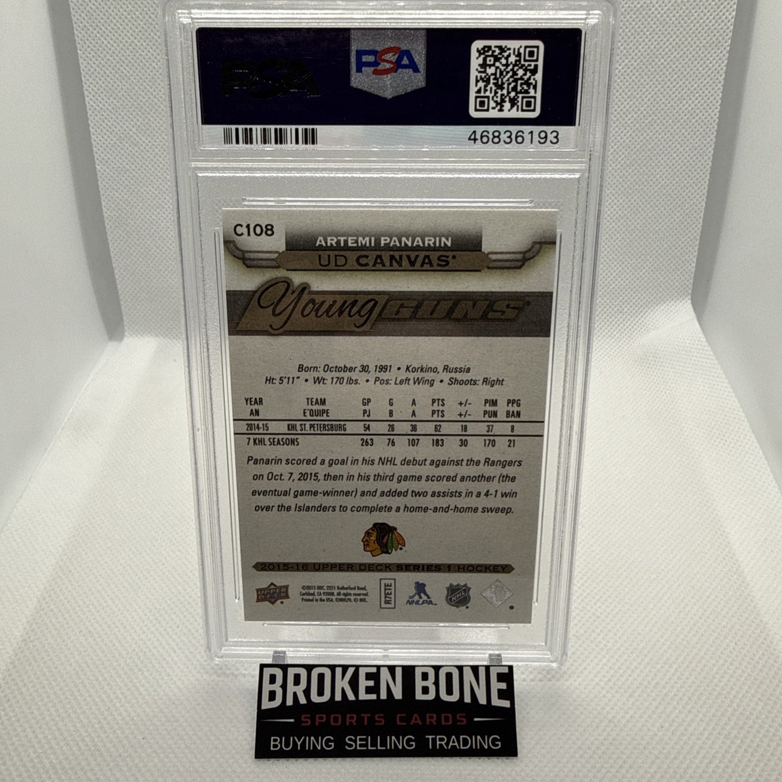 Artemi Panarin 2015 Upper Deck Young Guns Canvas Rookie PSA 10 Chicago Blackhawk
