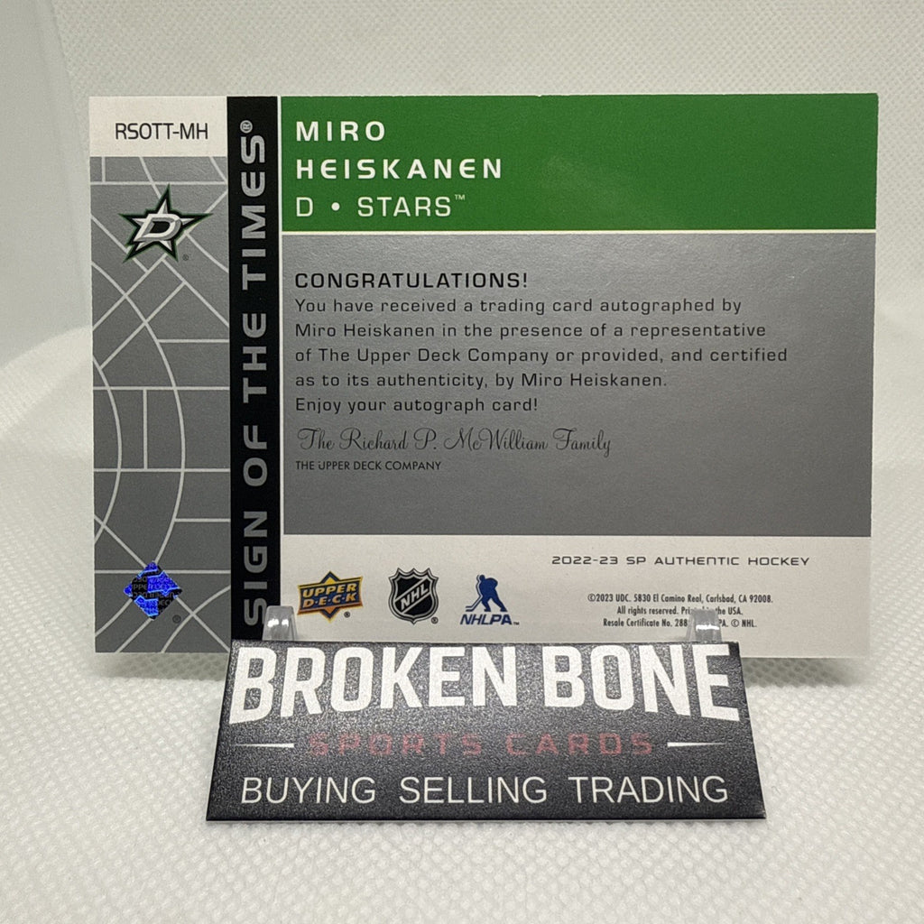 Miro Heiskanen 2022-23 SP Authentic Retro Sign of the Times Dallas Stars