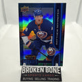 Matthew Schaefer 2025-26 Upper Deck Power Play Rookies New York Islanders