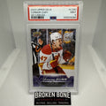 Connor Zary 2023-24 Upper Deck Young Guns Canvas Rookie Calgary Flames RC