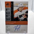 Ronnie Attard 2022-23 SP Authentic Retro Future Watch Auto /399 Flyers