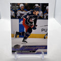 Dmitri Voronkov 2023-24 Upper Deck Young Guns Rookie Columbus Blue Jackets 2 RC