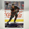 Maxence Guenette 2023-24 Upper Deck Young Guns Rookie Ottawa Senators RC