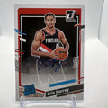 Kris Murray 2023-24 Panini Donruss Rated Rookie Auto RC Portland Trail Blazers