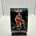 Deni Avdija 2023-24 Panini Prizm Green Cracked Ice SSP #261 Wizards