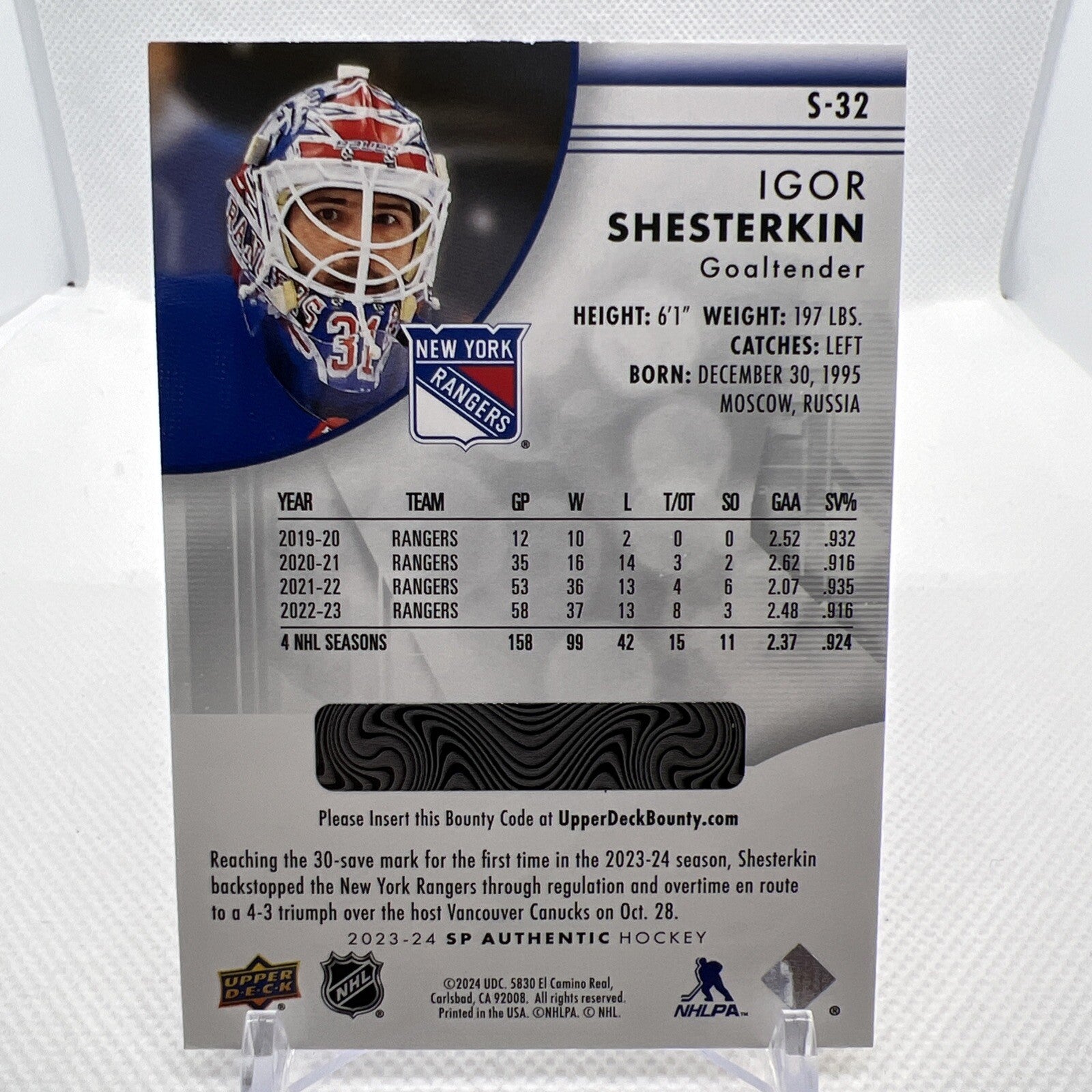 Igor Shesterkin 2023-24 SP Authentic Spectrum Fx Redemption Unscratched