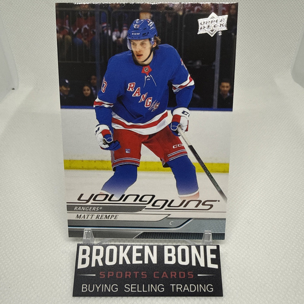 Matt Rempe 2024-25 Upper Deck Young Guns Rookie New York Rangers RC