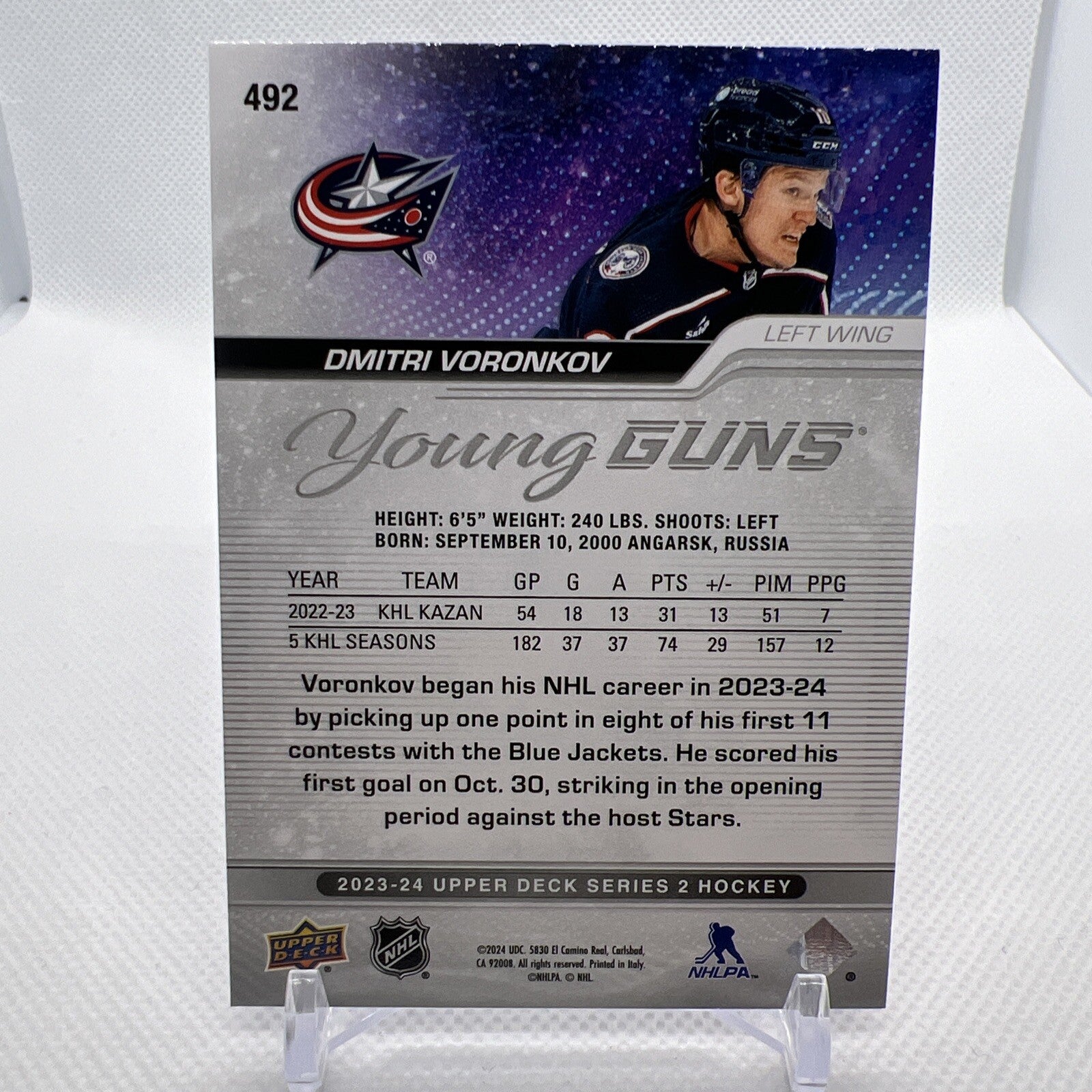 Dmitri Voronkov 2023-24 Upper Deck Young Guns Rookie Columbus Blue Jackets 2 RC
