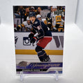 Stanislav Svozil 2023-24 Upper Deck Young Guns Rookie Columbus Blue Jackets 2 RC