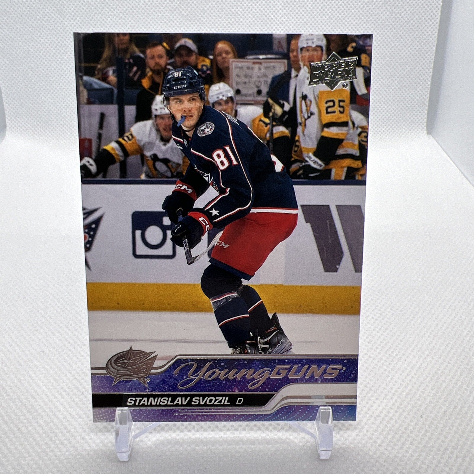 Stanislav Svozil 2023-24 Upper Deck Young Guns Rookie Columbus Blue Jackets 2 RC
