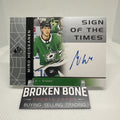 Miro Heiskanen 2022-23 SP Authentic Retro Sign of the Times Dallas Stars