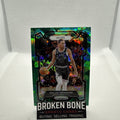Malaki Branham 2023-24 Panini Prizm Green Cracked Ice SSP #270 Spurs
