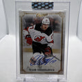 Yegor Sharangovich 2021-22 Clear Cut Champ's New Jersey Devils