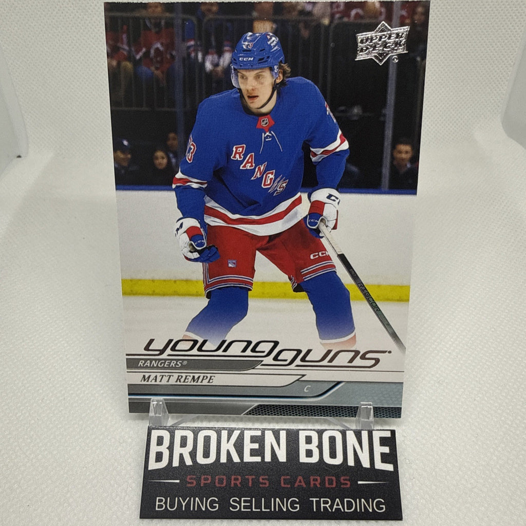 Matt Rempe 2024-25 Upper Deck Young Guns Rookie New York Rangers RC