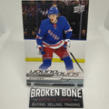 Matt Rempe 2024-25 Upper Deck Young Guns Rookie New York Rangers RC