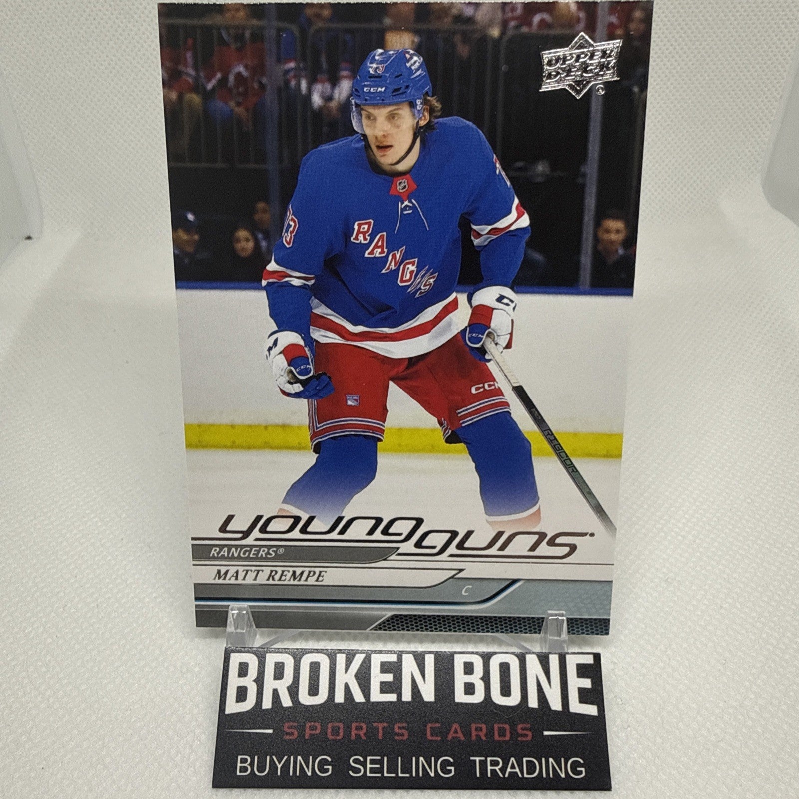 Matt Rempe 2024-25 Upper Deck Young Guns Rookie New York Rangers RC